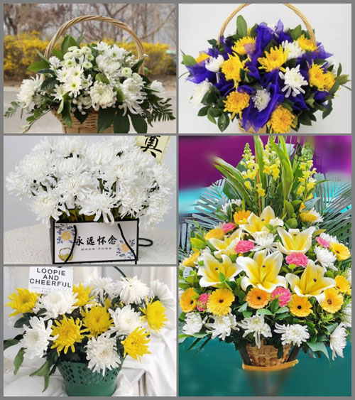山东莱芜莱城区羊里镇梁王石村白事提篮配送